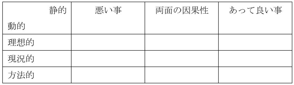 新規 Microsoft Word 文書 (2)(729)1.jpg
